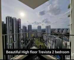 Trevista (D12), Condominium #595745521